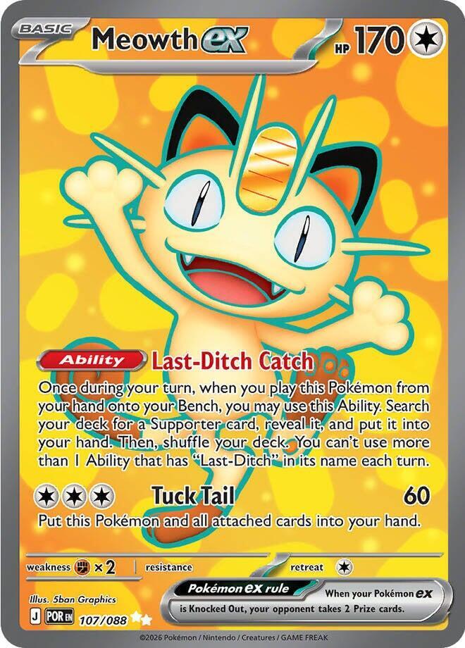 Meowth ex 107/088 (ME03: Perfect Order)  - Holofoil | Good Games Morley