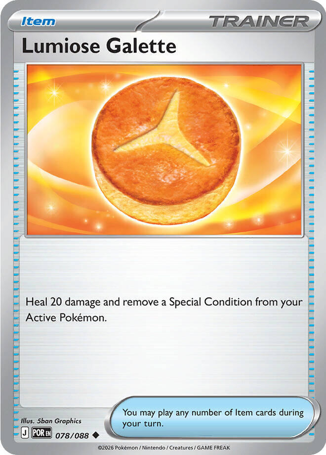 Lumiose Galette 078/088 (ME03: Perfect Order)  | Good Games Morley