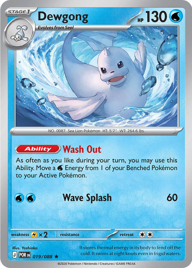 Dewgong 019/088 (ME03: Perfect Order)  - Holofoil | Good Games Morley