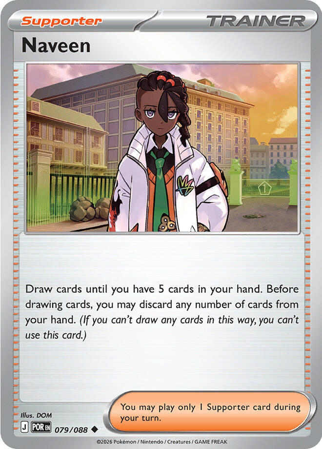 Naveen 079/088 (ME03: Perfect Order)  | Good Games Morley