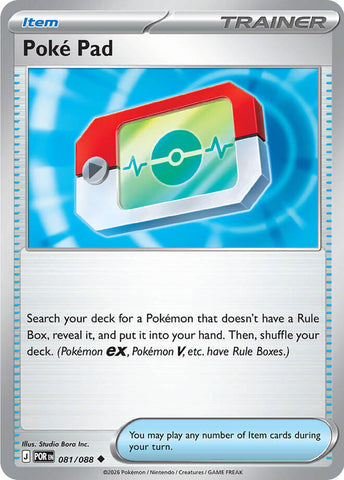 Product image for Good Games Morley