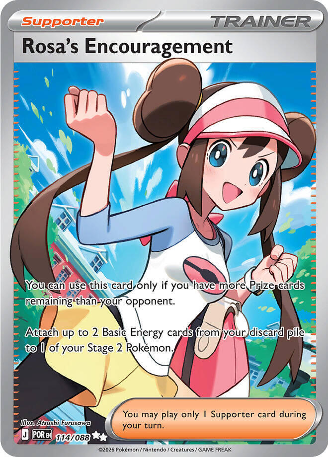 Rosa's Encouragement 114/088 (ME03: Perfect Order)  - Holofoil | Good Games Morley