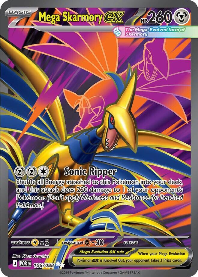 Mega Skarmory ex 106/088 (ME03: Perfect Order)  - Holofoil | Good Games Morley