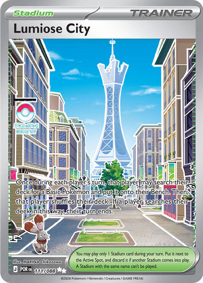 Lumiose City 111/088 (ME03: Perfect Order)  - Holofoil | Good Games Morley