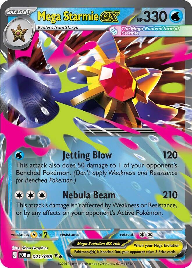 Mega Starmie ex 021/088 (ME03: Perfect Order)  - Holofoil | Good Games Morley