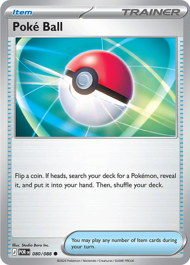 Poke Ball 080/088 (ME03: Perfect Order)  | Good Games Morley
