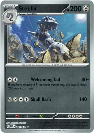 Steelix 093/132 (ME01: Mega Evolution)  - Reverse Holofoil | Good Games Morley