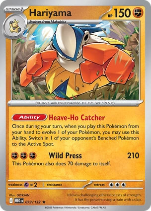 Hariyama 073/132 (ME01: Mega Evolution)  - Holofoil | Good Games Morley