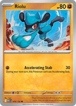 Riolu 076/132 (ME01: Mega Evolution)  | Good Games Morley