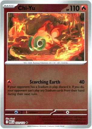Chi-Yu 031/132 (ME01: Mega Evolution)  - Reverse Holofoil | Good Games Morley