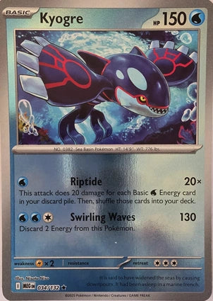 Kyogre 034/132 (ME01: Mega Evolution)  - Reverse Holofoil | Good Games Morley