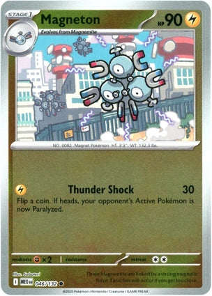 Magneton 046/132 (ME01: Mega Evolution)  - Reverse Holofoil | Good Games Morley