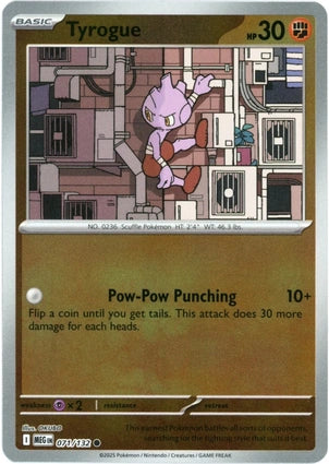 Tyrogue 071/132 (ME01: Mega Evolution)  - Reverse Holofoil | Good Games Morley
