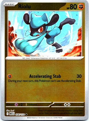 Riolu 076/132 (ME01: Mega Evolution)  - Reverse Holofoil | Good Games Morley