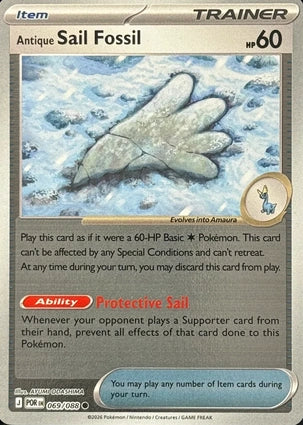 Antique Sail Fossil 069/088 (ME03: Perfect Order)  - Reverse Holofoil | Good Games Morley