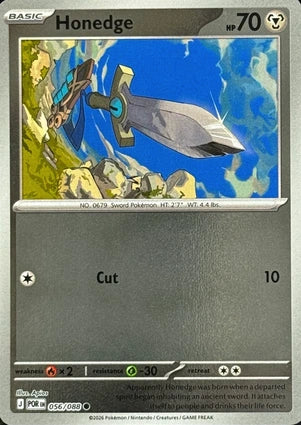 Honedge 056/088 (ME03: Perfect Order)  - Reverse Holofoil | Good Games Morley
