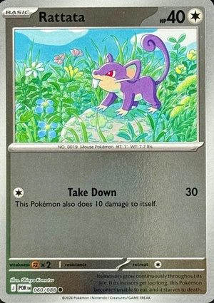 Rattata 060/088 (ME03: Perfect Order)  - Reverse Holofoil | Good Games Morley