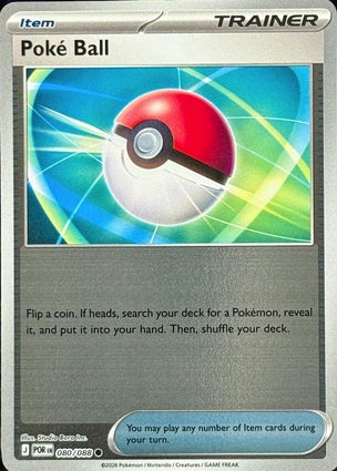 Poke Ball 080/088 (ME03: Perfect Order)  - Reverse Holofoil | Good Games Morley
