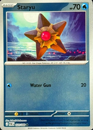Staryu 020/088 (ME03: Perfect Order)  - Reverse Holofoil | Good Games Morley