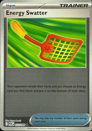 Energy Swatter 073/088 (ME03: Perfect Order)  - Reverse Holofoil | Good Games Morley