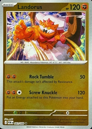 Landorus 041/088 (ME03: Perfect Order)  - Reverse Holofoil | Good Games Morley