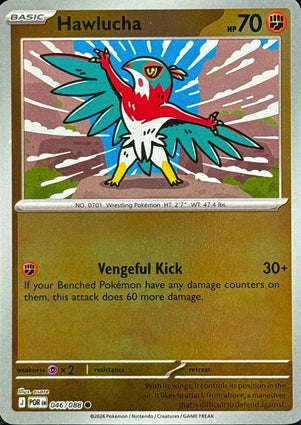 Hawlucha 046/088 (ME03: Perfect Order)  - Reverse Holofoil | Good Games Morley