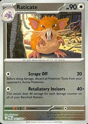 Raticate 061/088 (ME03: Perfect Order)  - Reverse Holofoil | Good Games Morley
