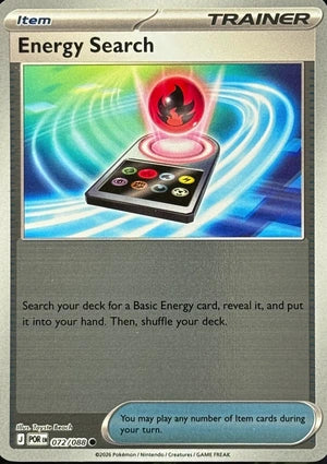 Energy Search 072/088 (ME03: Perfect Order)  - Reverse Holofoil | Good Games Morley