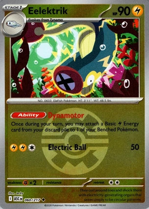 Eelektrik 060/217 (ME: Ascended Heroes)  - Quick Ball Holofoil | Good Games Morley