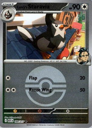 Larry's Staravia 169/217 (ME: Ascended Heroes)  - Poke Ball Holofoil | Good Games Morley