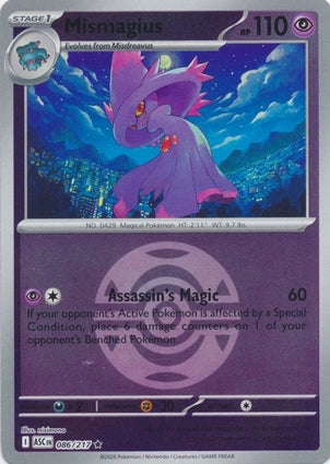 Mismagius 086/217 (ME: Ascended Heroes)  - Dusk Ball Holofoil | Good Games Morley