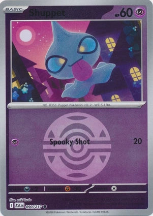 Shuppet 090/217 (ME: Ascended Heroes)  - Dusk Ball Holofoil | Good Games Morley