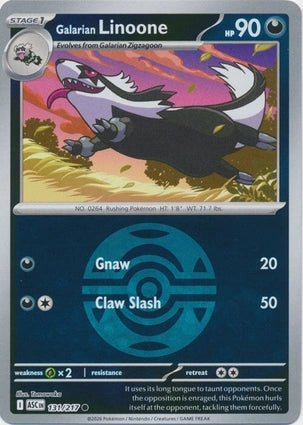 Galarian Linoone 131/217 (ME: Ascended Heroes)  - Dusk Ball Holofoil | Good Games Morley