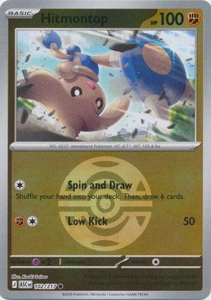 Hitmontop 102/217 (ME: Ascended Heroes)  - Dusk Ball Holofoil | Good Games Morley