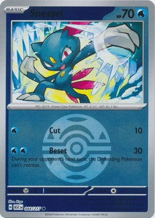 Sneasel 044/217 (ME: Ascended Heroes)  - Dusk Ball Holofoil | Good Games Morley