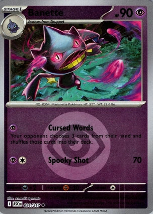 Banette 091/217 (ME: Ascended Heroes)  - Energy Holofoil | Good Games Morley