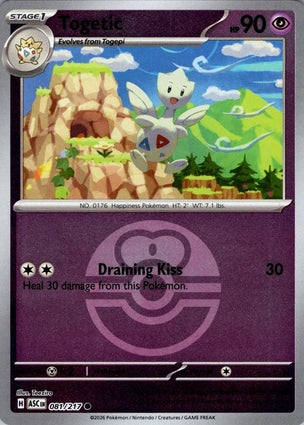 Togetic Love Ball 081/217 (ME: Ascended Heroes)  - Love Ball Holofoil | Good Games Morley