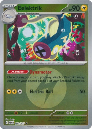 Eelektrik 060/217 (ME: Ascended Heroes)  - Energy Holofoil | Good Games Morley