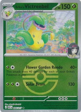 Erikas Victreebel Poke Ball 006/217 (ME: Ascended Heroes)  - Poke Ball Holofoil | Good Games Morley
