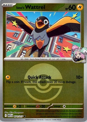 Iono's Wattrel 071/217 (ME: Ascended Heroes)  - Poke Ball Holofoil | Good Games Morley