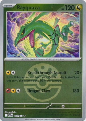 Rayquaza 153/217 (ME: Ascended Heroes)  - Friend Ball Holofoil | Good Games Morley