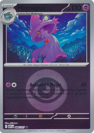 Mismagius 086/217 (ME: Ascended Heroes)  - Energy Holofoil | Good Games Morley