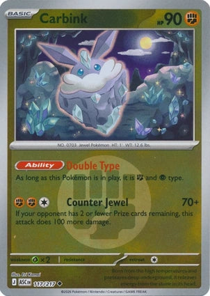 Carbink 117 217 Energy Symbol Pattern 117/217 (ME: Ascended Heroes)  - Energy Holofoil | Good Games Morley