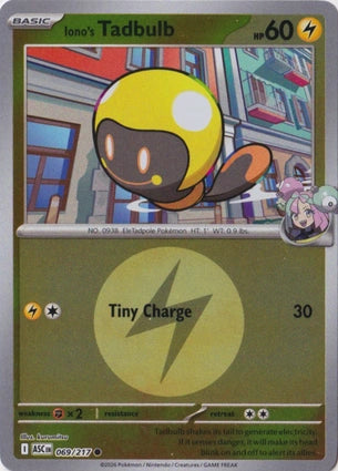 Iono's Tadbulb 069/217 (ME: Ascended Heroes)  - Energy Holofoil | Good Games Morley