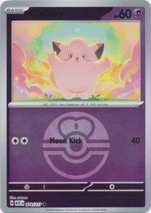 Clefairy Love Ball 074/217 (ME: Ascended Heroes)  - Love Ball Holofoil | Good Games Morley