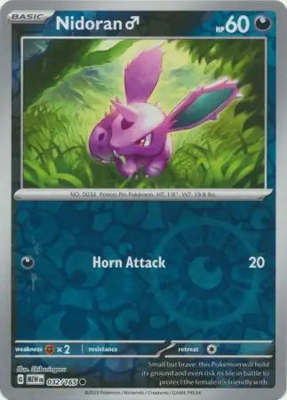 Nidoran M 032/165 (SV: Scarlet & Violet 151)  - Reverse Holofoil | Good Games Morley
