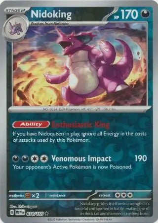 Nidoking 034/165 (SV: Scarlet & Violet 151)  - Reverse Holofoil | Good Games Morley