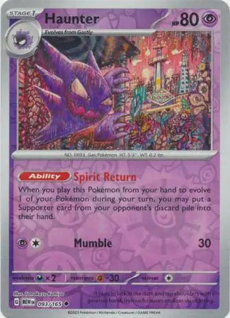 Haunter 093/165 (SV: Scarlet & Violet 151)  - Reverse Holofoil | Good Games Morley