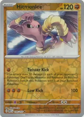 Hitmonlee 106/165 (SV: Scarlet & Violet 151)  - Reverse Holofoil | Good Games Morley