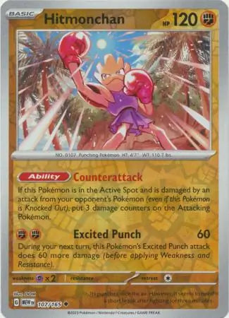 Hitmonchan 107/165 (SV: Scarlet & Violet 151)  - Reverse Holofoil | Good Games Morley